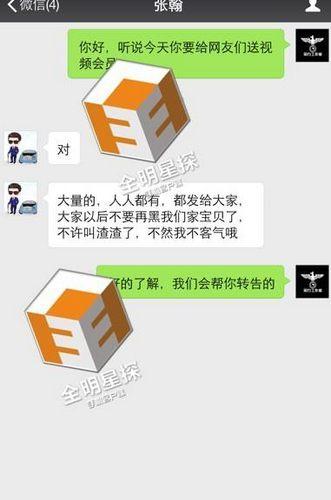 �ź�:��200������������� �����ٽ��ұ�������