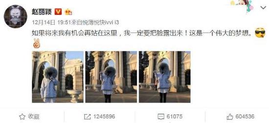 ����ӱ�����廪���� ����л��:Ϊ�㽾��