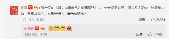 ����ӱ�����廪���� ����л��:Ϊ�㽾��