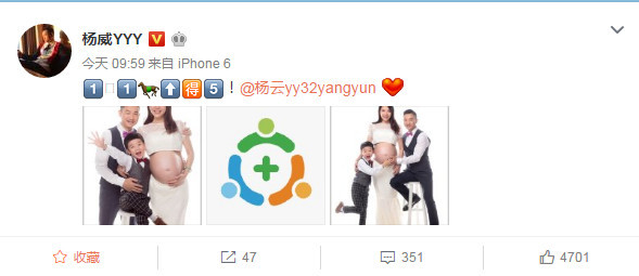 ����΢��ɹ�����ж��� һ�������������