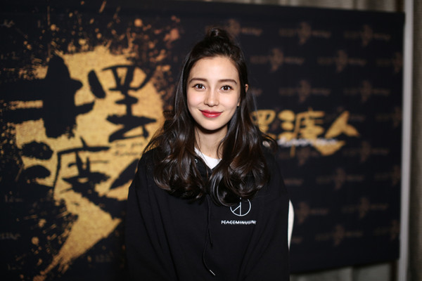 Baby�ĵ�Ӱʱ�ŷ��ֻ��� ����ҵ����ˮ����ͷ�ȵ�β��