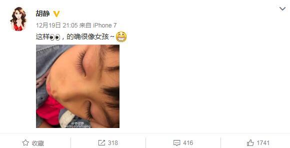 ����͵�Ķ���˯�� ����ë������Ů����