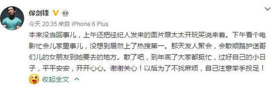 ������΢�����ķ��ϳ��죺˳·���͸��Ƕ���Ů����