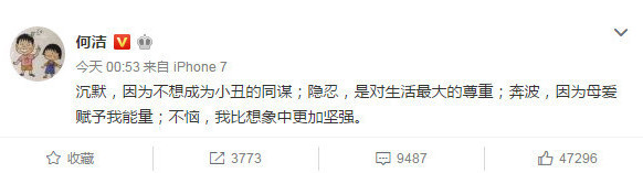 �ν����֤ʵ���Ѿ���� �����˾ܾ���Ӧ����