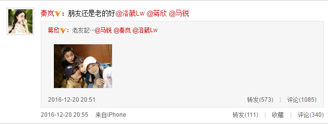 ����΢��ɹ�������ؾ����ܺ��� ��ᰣ����ѻ����ϵĺ�