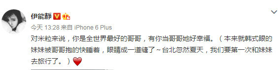 ���ܾ�΢��ɹ���ӱ���Ů����Ƭ��ȫ������õĸ��