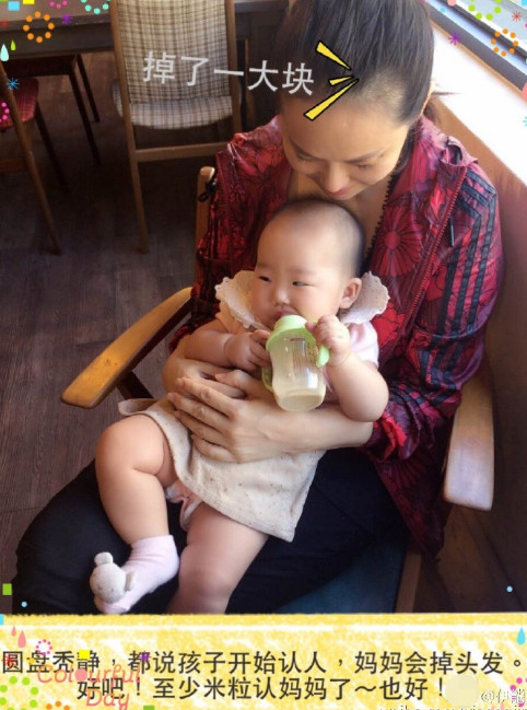 ���ܾ�΢�������ĸп� ��껣�������ΰ��