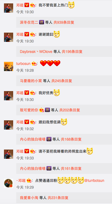 �˳�̽����ٳ ������˯����