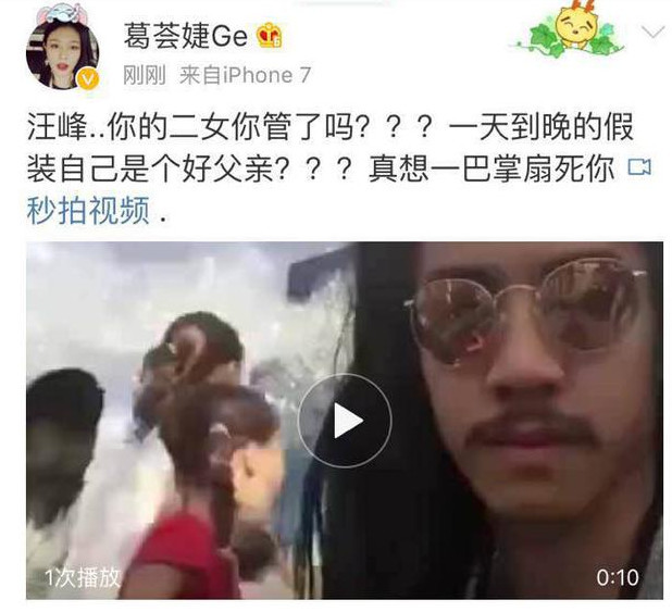 �����˺���壺������� ���Ů�˺���