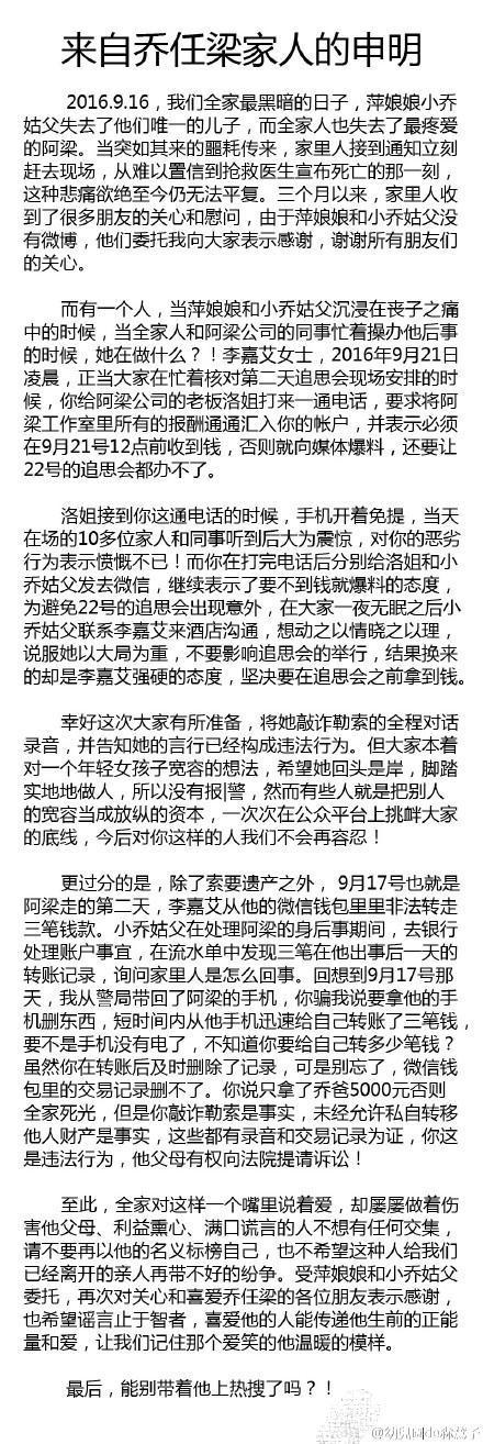 ����������ǰŮ�����Ų�¼�����ҽ�������õ�