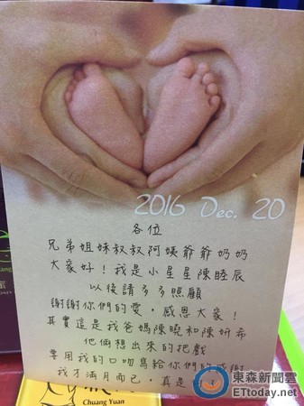 ����ϣ����С���������� Բ������Ѿ�ȷ���