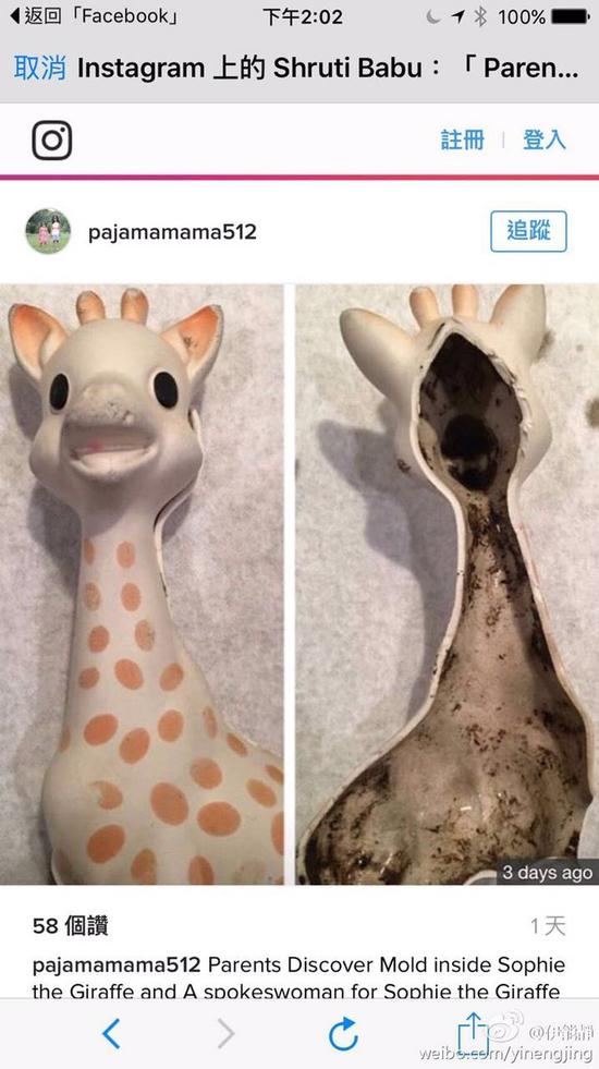 ���ܾ������շƳ��� �������򵽼ٻ�����