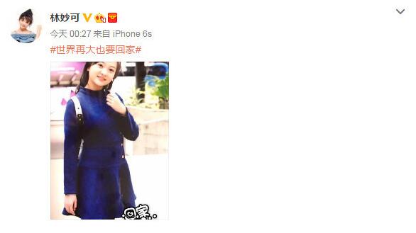 17�������ɹ���� ������ԭ���׿�������