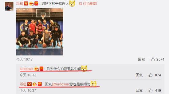 �˳���ɹ����˧�� ��ٳ���10��Ц������