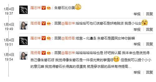 ���������ϸ����ʯ������ ��־���ʾ����