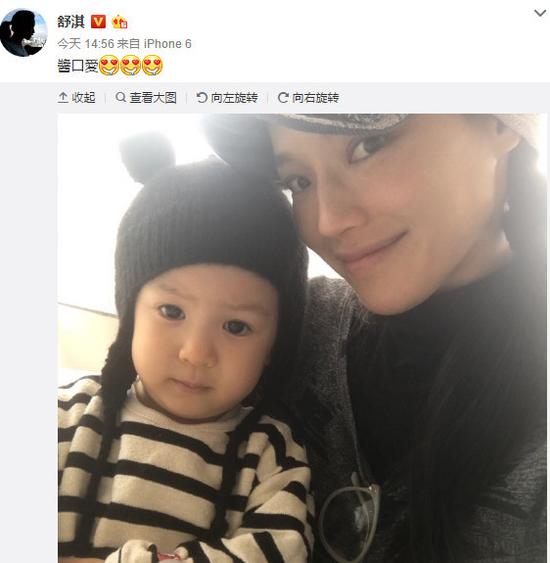 ���΢��ɹ������Ů����Ӱ СԴ���Դ���������