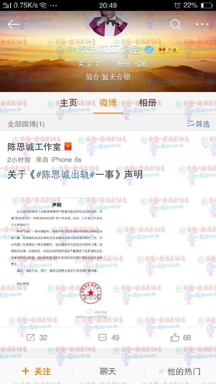 �ɳ�˼�ϳ�����ɾ��Ӧ����������