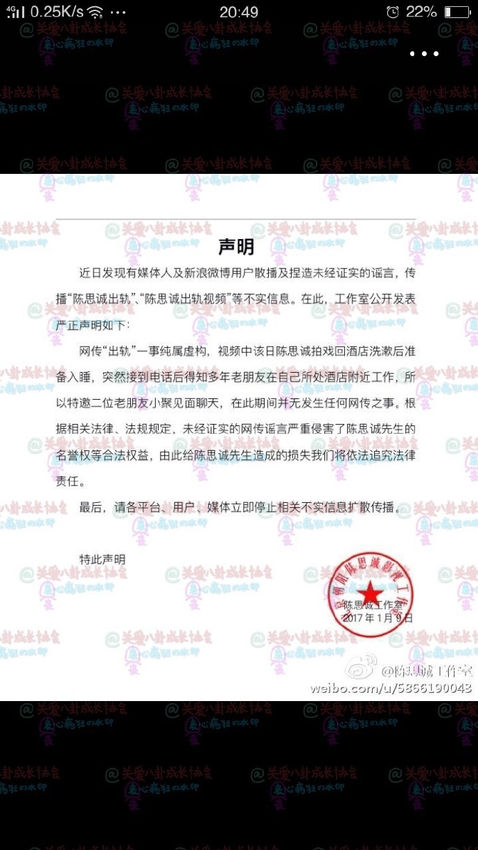 �ɳ�˼�ϳ�����ɾ��Ӧ����������