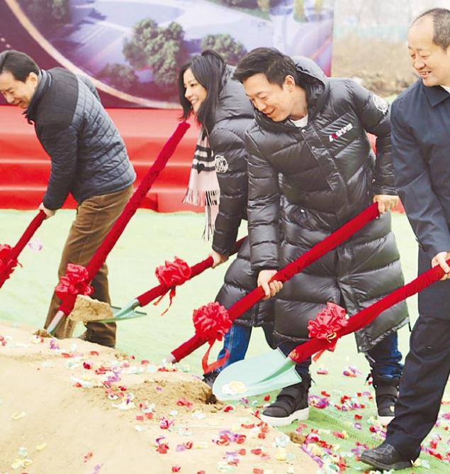 ��ޱ�ع����й�˾����142��