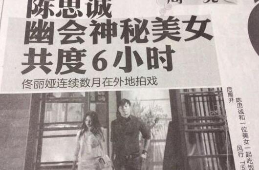 ��˼�ϱ���2014��������س��� Ů����������ͬѧ