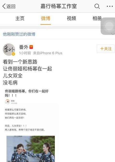 ���Ѻ�������١�����һ�� �����Ҿ�Ȼ������