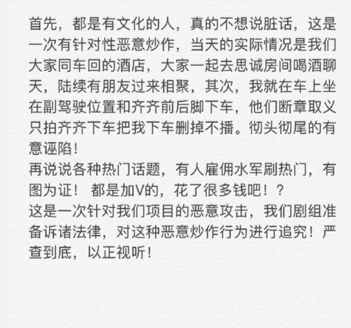 ��Ƭ�˶��˻�Ӧ��˼��ҹ����Ů ���ȥ����������