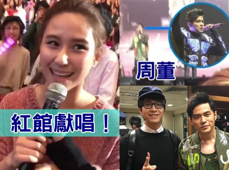 ����ǧ��γ��������� ���ܽ��׵��к��ߺϳ�