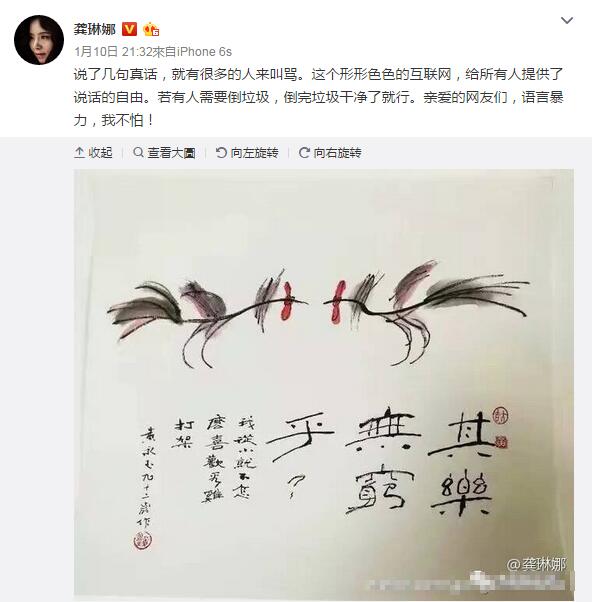 ��������̸���� ˵�˼����滰����������