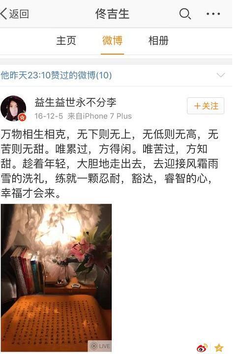 ١��櫰ְֵ���΢�� �п����͵����Ҹ��Ż���