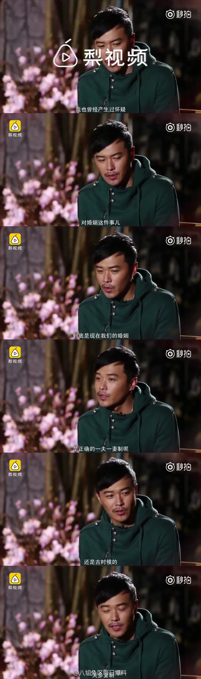 ��˼�ϲɷ��ع� ������һ������Ʋ��ǶԵ�