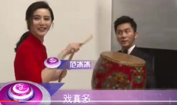 ��ͷ�����һ���� ����Ů���²�Ϸ����