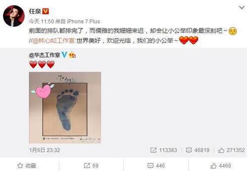 ��������Ů����һ���� ��Ȫ�������˳ٵ���ף��