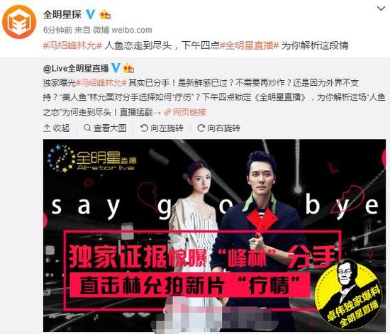 ���ܷ�����ȷ���ѷ��� 11�������ԭ���ع�