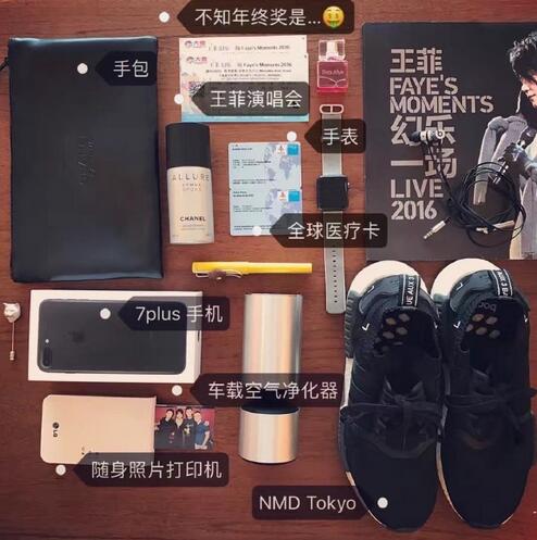 �װٺ���Ա�������ع� �����ֻ�ҽ�ƿ�