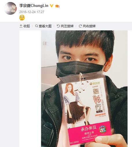 �����Ů����ͮ������ ��̨�����������