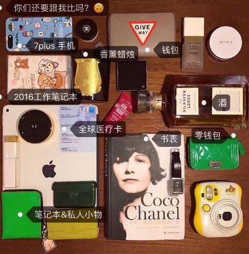 �װٺ���Ա�������ع� �����ֻ�ҽ�ƿ�