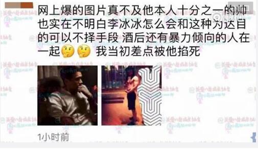 ���������֤�����ع� ���ƾƺ��б�������