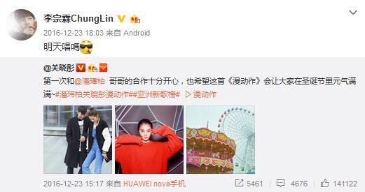 �����Ů����ͮ������ ��̨�����������