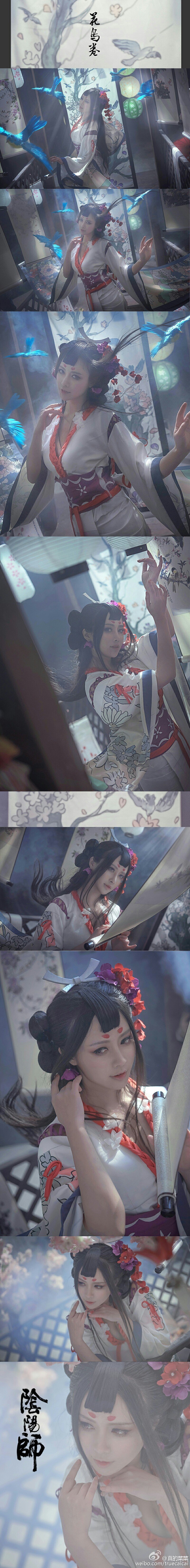 CoserŮĲ˲Coser˧д