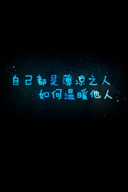 ԭ޷ͼƬΨȫ