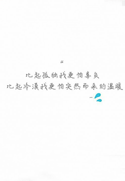 qq˵˵˸ͼƬ׵