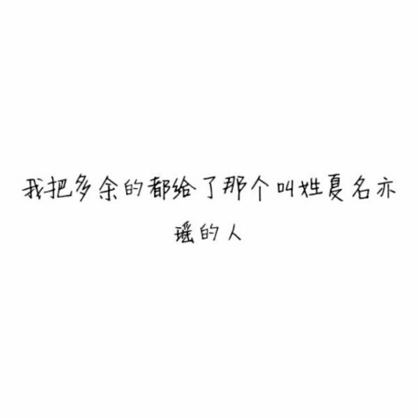 qq˵˵˸ͼƬ׵