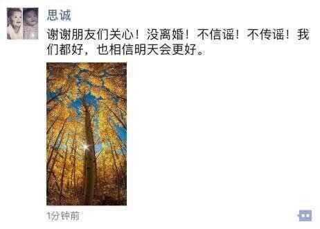 ��˼�Ϸ������ Ϊ���١��櫳�˼�ϰ�ͷ�񻻳�������Ƭ