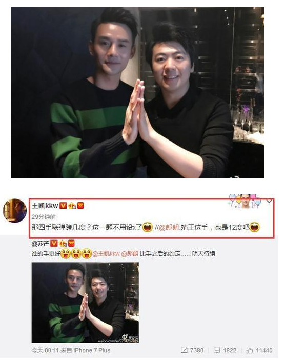 ��������΢��֮ҹ���� ���˺�ʮָ������