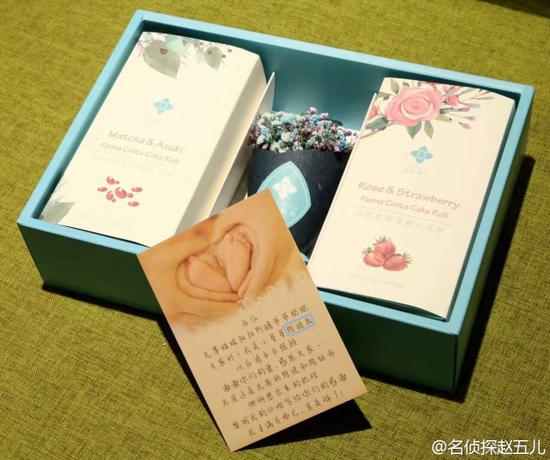 陈妍希陈晓宝宝即将满月 名字曝光太有爱