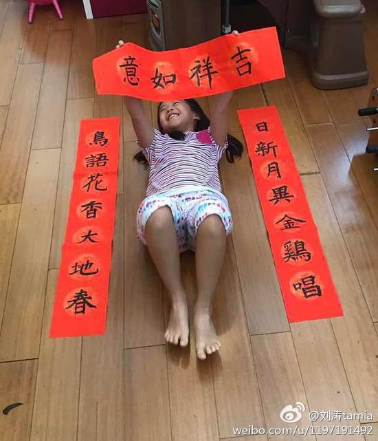 ���ζ�Ůд���� �������ò˫ȫ��ʢ��