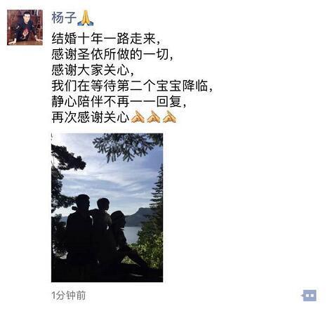 ��ʥ��ҽԺ������ ����ɹ��ʾ��