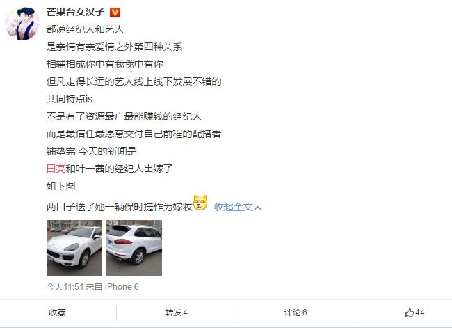 ����Ҷһ���;����˺�������ױ �й����ϰ�