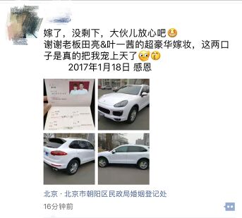 ����Ҷһ���;����˺�������ױ �й����ϰ�