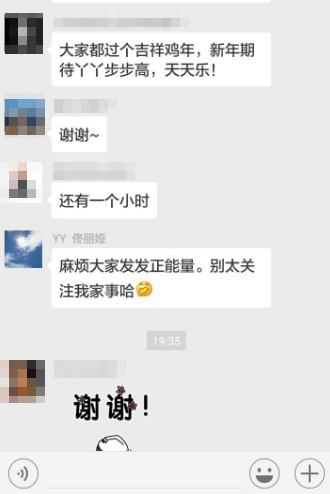 ١���̸��˼�ɳ��� ��̫��ע�Ҽ���